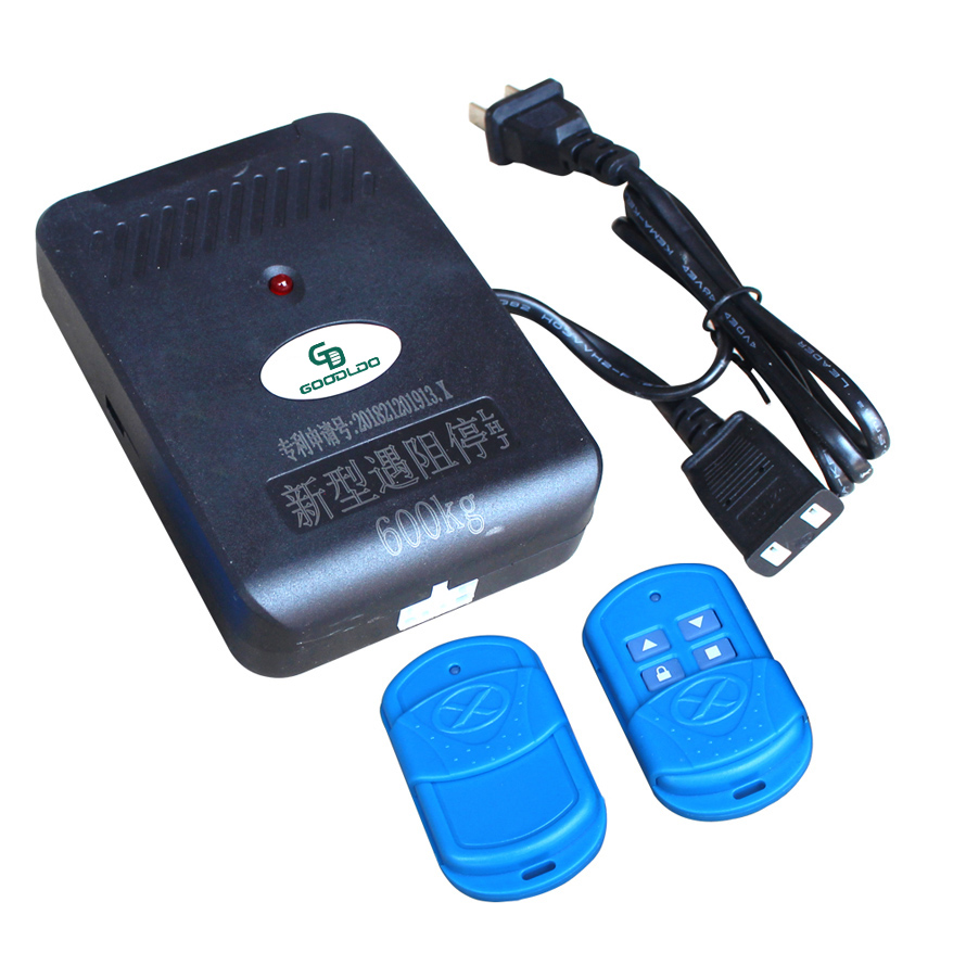 REMOTE CONTROL